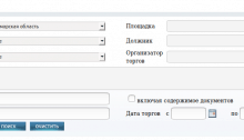 Скрин с Федресурса