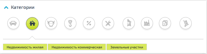Фильтр для поиска по недвижимости